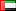 Free Burma in Arabic
